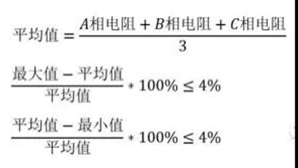 如何檢查三相異步電動(dòng)機(jī)電壓不平衡？